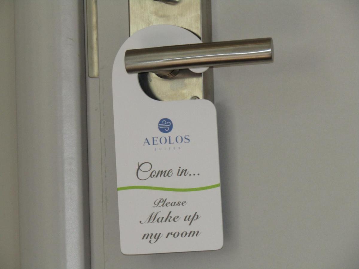 Aeolos Luxury Suites Athen Eksteriør bilde