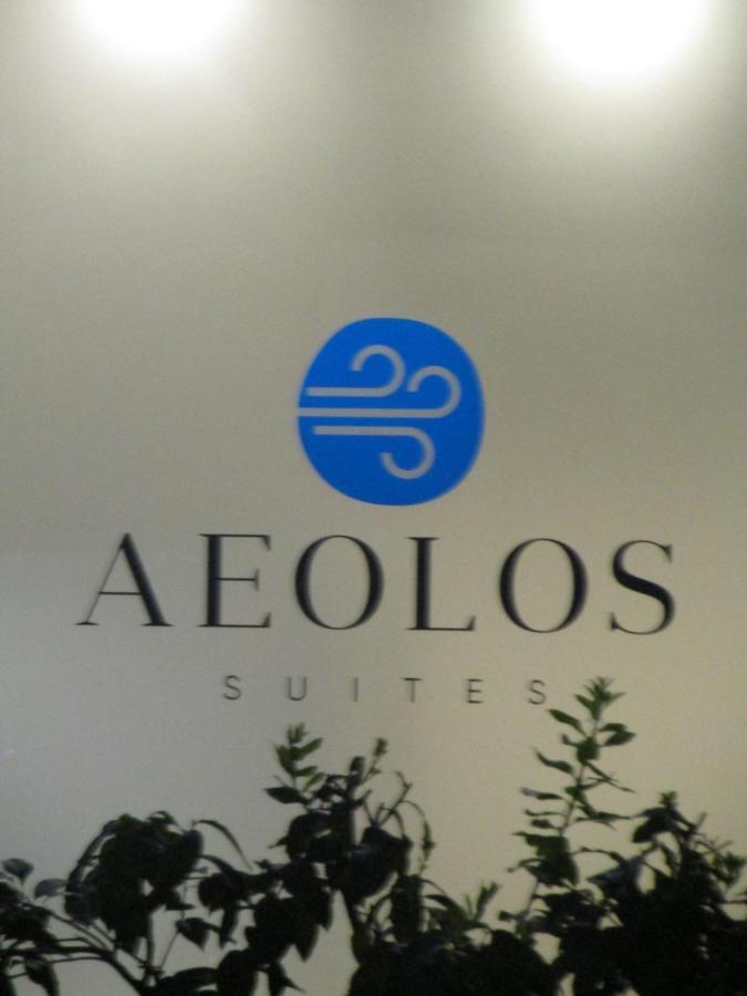 Aeolos Luxury Suites Athen Eksteriør bilde
