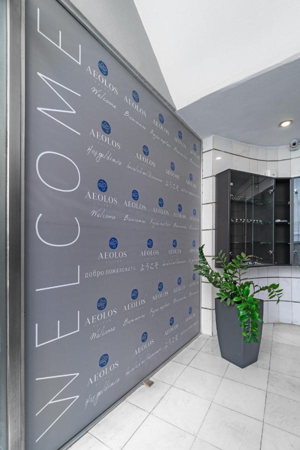 Aeolos Luxury Suites Athen Eksteriør bilde